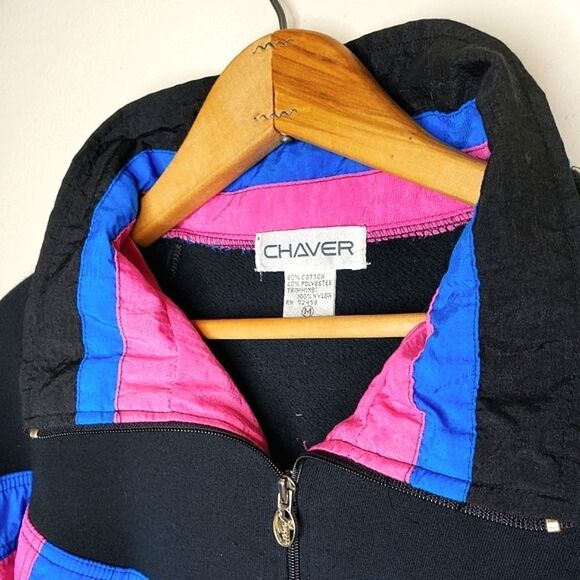 Chaver Vintage Retro Pull-over Quarter-Zip Collared Windbreaker/Track-Jacket - Picture 4 of 7